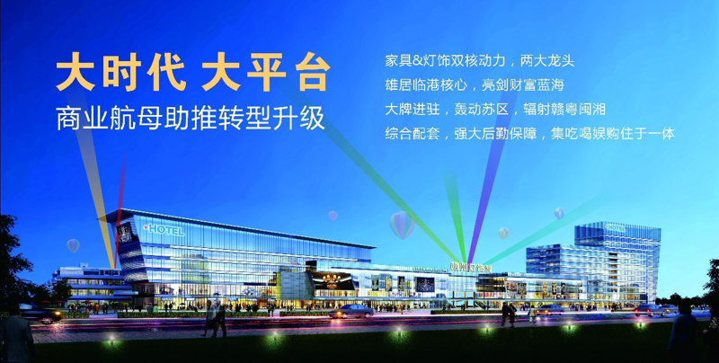 商业综合体如何选择合适的商业规划公司？